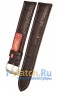 Rios 1931 50-0722/20XXL