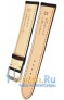 Rios 1931 50-0722/20XXL