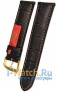 Rios 1931 50-0724/22
