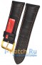 Rios 1931 50-0728/24