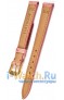 Rios 1931 50-0912/10S