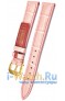 Rios 1931 50-0914/12S