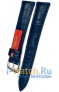 Rios 1931 50-1220/18XL