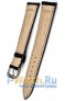 Rios 1931 50-1220/18XL
