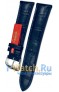 Rios 1931 50-1222/20