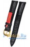 Rios 1931 50-1318/16