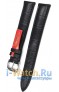 Rios 1931 50-1318/16XL