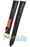 Rios 1931 50-1318/16XXL