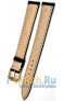 Rios 1931 50-1318/16XXL
