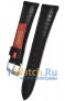 Rios 1931 50-1319/16S