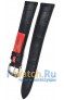 Rios 1931 50-1319/16XL