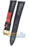 Rios 1931 50-1320/16