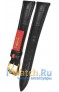 Rios 1931 50-1320/16XL