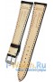 Rios 1931 50-1320/16XL