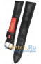 Rios 1931 50-1320/18