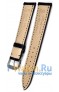 Rios 1931 50-1320/18