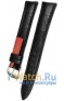 Rios 1931 50-1320/18XL