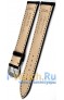 Rios 1931 50-1320/18XL