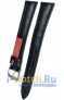 Rios 1931 50-1320/18XXL