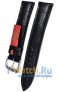 Rios 1931 50-1320/20