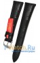 Rios 1931 50-1321/16