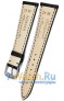 Rios 1931 50-1321/16