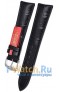 Rios 1931 50-1321/18
