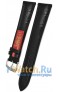 Rios 1931 50-1321/18XL