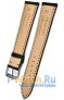 Rios 1931 50-1321/18XL