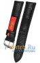 Rios 1931 50-1321/20