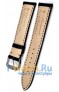 Rios 1931 50-1321/20