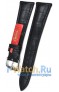 Rios 1931 50-1322/18