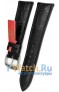 Rios 1931 50-1322/18S