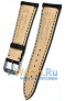 Rios 1931 50-1322/18S