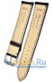 Rios 1931 50-1322/20XL