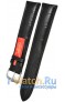 Rios 1931 50-1322/20XXL