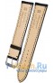 Rios 1931 50-1322/20XXL