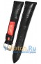 Rios 1931 50-1323/18XL