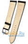 Rios 1931 50-1324/20XL