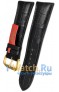 Rios 1931 50-1324/22