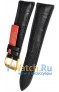 Rios 1931 50-1326/20