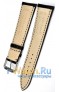 Rios 1931 50-1326/20XL