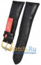 Rios 1931 50-1328/22