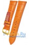 Rios 1931 50-1422/18