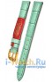 Rios 1931 50-1712/10S