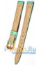 Rios 1931 50-1712/10S