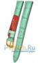 Rios 1931 50-1714/12S