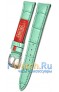Rios 1931 50-1716/14S