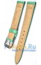 Rios 1931 50-1716/14S