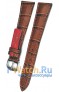 Rios 1931 50/2-0622/16XL